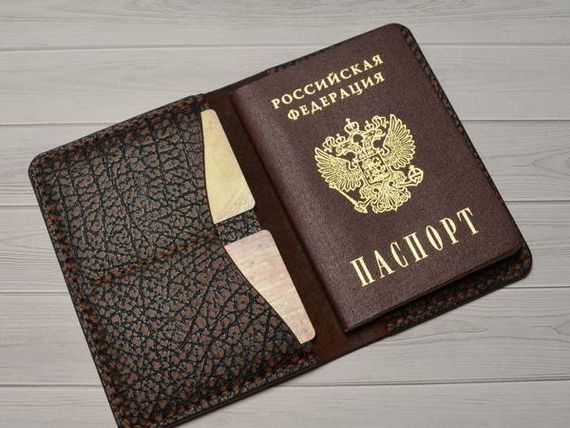 прописка в Сергиевом Посаде